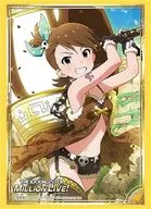 Bushiroad Sleeve Collection High Grade Vol. 1951 idol Master MILLION LIVE! 『 Futami Ami 』