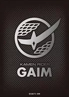 Character Ter Sleeve KAMEN RIDER GAIM KAMEN RIDER GAIM Enbu Rem [EN 758]