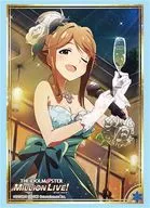 Bushiroad Sleeve Collection High Grade Vol. 2049 idol Master MILLION LIVE! 『 Tenkubashi 朋花 』