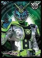 Character Duct Sleeve Kamen Rider Rehmannia Root Kamen Rider Woz [EN-784]