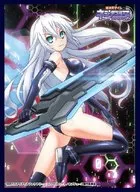 Clock Works Sleeve Collection Vol. 32 HYPERDIMENSION NEPTUNIA Black Heart