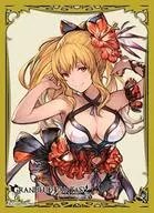 Kyara Sleeve Collection Mat Series Granblue Fantasy Vira [No. MT690]