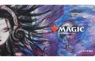 MTG Playmat 『 Shurishu no Shōgun, Liliana (Yoshitaka Amano) / Liliana. Dreadhorde General 』 Japan Championships 2019 Participation Award