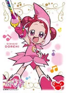 キャラクタースリーブ おジャ魔女どれみ 春風どれみ(B) [EN-826]