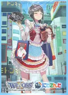 [単品] 鈴鹿詩子 オリジナルカードプロテクト(スリーブ) 「ウィクロスTCG WIXOSS Limited set にじさんじver. C96限定」 同梱品