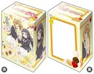 ブシロードデッキホルダーコレクションV2 Vol.815 カードキャプターさくら クリアカード編『さくら＆知世』Part.2