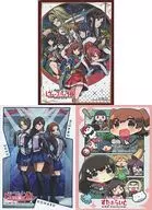 月BUSI特製袖套常規尺寸VOL.01スタァライトSET月刊BUSI ROAD 2019年10月號雜志上郵購限定