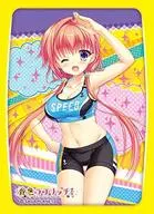 Kyara Sleeve Collection Mat Series Kinkoi: Golden Loveriche Kurio Akane [No. MT743]