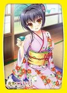 Kyara Sleeve Collection Mat Series Kinkoi: Golden Loveriche Jogasaki 絢華 [No. MT744]