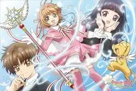 Busiload Rubber Mat Collection Vol. 461 "Card Captor Sakura Clear Card Edition" Part. 2
