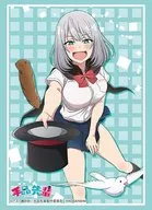 Bushiroad Sleeve Collection High Grade Vol. 2245 Magic senpai 『 senpai 』 Part. 2