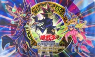 遊戯王OCG アジア版 デュエルフィールド(プレイマット) ブラック・マジシャン＆武藤遊戯＆ブラック・マジシャン・ガール Asia Convention Exclusive 2019 -アジア地区公認大会配布品 2019-
