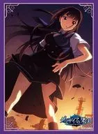 Busii Road Sleeve Collection high-grade Vol. 2306 Grisaia no Kajitsu 『 Sakaki yumiko 』 Part. 2