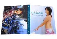 Kosaka Yuka album (binder) "Kosaka Yuka Official Card Collection Shine"