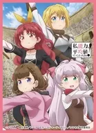 きゃらスリーブコレクション マットシリーズ 私、能力は平均値でって言ったよね!A [No.MT818]
