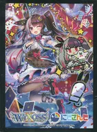 [Elemento único] Protección de la tarjeta original (manga) para la vista nocturna + tarjeta PR "WIXOOSS Limited Supply Set Nijisanji ver. vol. 2"