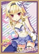 Nekunnetto Girls Sleeve Collection Vol. 118 Kinkoi: Golden Loveriche 「 Somagari A 」