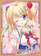 Neknetto Girls Sleeve Collection, Vol. 119 Kinkoi: Golden Loveriche "Reina Consorte"