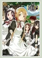 ブシロードスリーブコレクション ハイグレード Vol.2390 電撃文庫 ソードアート・オンライン『Hearty party』Part.1