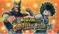 僕のヒーローアカデミア ヒーローズバトルラッシュ 公式カードケース ハロウィンver. 特製カードケースあたりカードキャンペーン景品