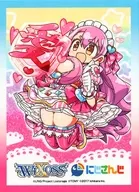 園愛 Belleza Card Protect 10-Pack (Sleeve) "Wicross TCG Booster Pack Collision [WXK P10]" BOX Purchase benefits