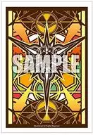 Bushiroad Sleeve Collection Mini Vol. 463 CARDFIGHT!! Vanguard 『 Gift Symbol 』 Yellow ver.