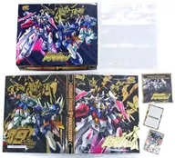 Gundam Try Age 9th Anniversary 9 Pocket Binder Set Premium Bandai Limited