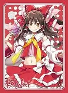 アクシアキャラクタースリーブ 東方Project「博麗霊夢」秋祭り2020