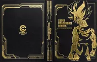 [Single Item] Binder [Super Dragon Ball Heroes 10th ANNIVERSARY SPECIAL SET Premium Bandai Limited] Bundled item