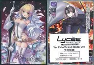 Saber / Nero Claudius [Bride] Limited Sleeve (20 Pieces) + New PR Card Set "Riseoverture Ver. Fate/GrandOrder 2.0 Booster Pack" Box Reservation Privilege