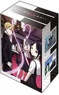 Colección V2 Vol. 1232 holder collection V2 Vol. 『 Kaguya-sama: Love Is War - Genii no Koi ni Zui Sen - 』 Key Visual 2 Ver.