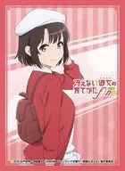 二次元コスパ×アクシア キャラクタースリーブ冴えない彼女の育てかたFine 加藤恵