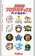 2020 Pro Baseball Chips Card Holder "2020 Pro Baseball Chips 1st Round" Lucky Card Present Winner