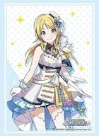 ブシロードスリーブコレクション ハイグレード Vol.2776 アイドルマスター シャイニーカラーズ 『八宮 めぐる』サンセットスカイパッセージver.