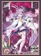 Bussi Load Sleeve Collection High Grade Vol. 2787 Azul Lane 『 Unicorn 』 Ume and Snow Ver.
