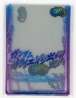 高達TRYAGE原創卡套8周年紀念買套活動