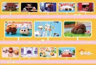 Bushiroad Rubber Mat Collection V2 Vol. 12 『 PUI PUI Molcar 』 B