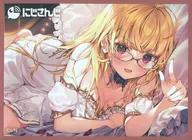 Niji-san Card Sleeve Lion Takamiya