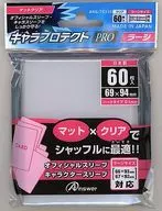 Character Protect PRO Large Mat Clear for Trading Card
