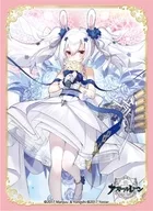 Broccoli, Character, Pipe sleeve azul Lane "Rafi" Wedding Ver.