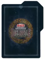 [単品] 特製セパレーター(ブラック) 「遊戯王OCG デュエルモンスターズ デュエルロワイヤル デッキセットEX」 同梱品