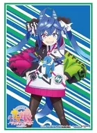 Bushiroad Sleeve Collection High Grade Vol. 2978 TV Anime 『 Uma Musume Pretty Darby Season 2 』 Twin Turbo