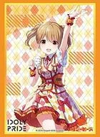 BOSCH RoadSleeve Collection高级Vol.3006IDOLY PRIDE『川咲樱花』