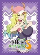 Kyara Sleeve Collection Mat Series Miss Kobayashi's Dragon Maid S "Lucoa" [No. MT1138]