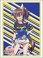 Bushiroad Sleeve Collection High Grade Vol. 3013 TV Anime 『 Uma Musume Pretty Darby Season 2 』 Daita Cuhelios