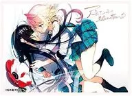 Kyara Sleeve Collection Mat Series Anemone Takes Heat [No. MT1128]