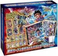 勇者斗恶龙大冒险十字准线限量卡&9口袋活页夹DX SET