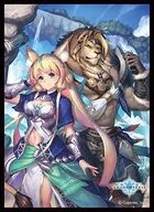 Kyara Sleeve Collection Mat系列Shadowverse[No.MT1172]
