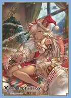 Kyara Sleeve Collection Mat Series Granblue Fantasy Nemone [No. MT1182]