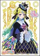 キャラクタースリーブ ワッチャプリマジ! 心愛れもん [EN-1049]